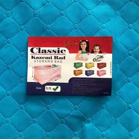 تصویر ساک لباس کد 004 مجموعه 8 عددی 004 Storage Bag 8 Pcs