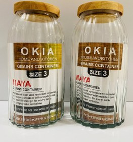 تصویر بانکه مایا خطی سایز 3 – یکتا 