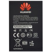 تصویر باتری مودم همراه هوآوی مدل M60 ا Huawei M60 Modem Battery Huawei M60 Modem Battery