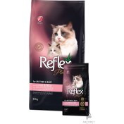 تصویر غذای خشک مادر و بچه گربه رفلکس پلاس باطعم بره و برنج 1.5 کیلویی - اورجینال ا Mother & Baby Reflex Plus 1.5k Mother & Baby Reflex Plus 1.5k
