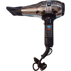 تصویر سشوار لاریزو مدل LI1590 استیل 