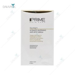 تصویر سرم روشن‌کننده پرایم 30 میلی لیتر Prime brightening serum 30ml