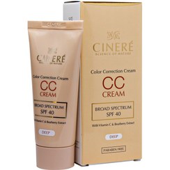 تصویر سی سی کرم حاوی SPF40 بژ تیره سینره 40 میلی لیتر Cinere Deep Color Correction Cream 40 SPF40 ml