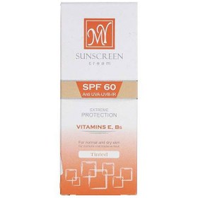 تصویر کرم ضد آفتاب مای رنگی حاوی ویتامین مناسب پوست های خشک و معمولیSPF60 ا My Sunscreen Tinted vitamins for Normal to Dry skin SPF60 My Sunscreen Tinted vitamins for Normal to Dry skin SPF60