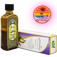 تصویر روغن گیاهی رزماری 