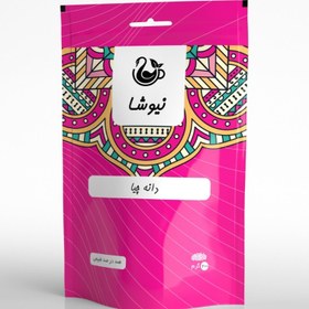 تصویر دانه چیا نیوشا 200 گرمی 