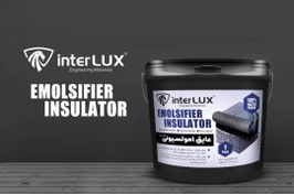 تصویر قیر امولسیون قیر آماده عایق سرد وزن 20کیلوگرم 