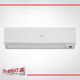 تصویر کولر گازی تی سی ال مدل TAC-32CHS/BY ظرفیت 32000 TCL TAC-32CHS/BY 32000 Air Conditioner