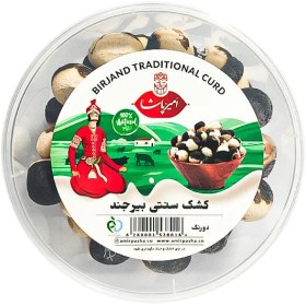 تصویر کشک قره قروتی 