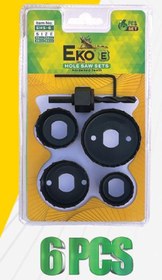 تصویر گردبر چوب ست ۶ عددی اکو EHS-6pcs