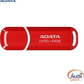 تصویر فلش مموری ای دیتا مدل UV150 ا ADATA UV150 USB 3.0 64GB Flash Memory ADATA UV150 USB 3.0 64GB Flash Memory