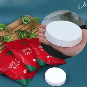 تصویر حوله مسافرتی جادویی 