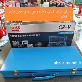 تصویر جعبه بکس ۲۴ پارچه هندلی دار باس درایو ۱/۲ جنس کروم وانادیوم حکاکی شده مدل CR-V BOSS