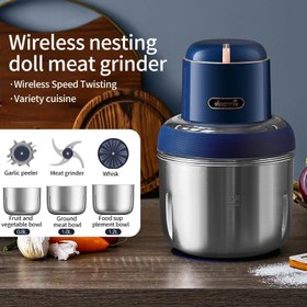 تصویر مخلوط کن چند منظوره شارژی Deerma JR08 شیائومی Xiaomi Deerma JR08 Wireless Meat Grinder