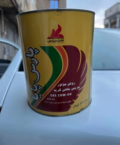 تصویر فروشگاه روغن موتور کاظمی شاپ