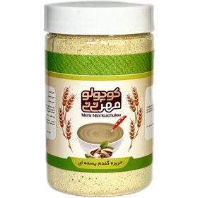 تصویر حریره گندم پسته ای 