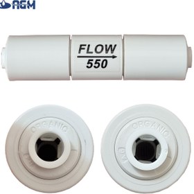 تصویر محدود کننده فاضلاب دستگاه تصفیه آب مدل flow 550 