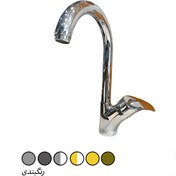 تصویر شیر ظرفشویی طوفان فلز مدل اردلان Tofan Felez Sink Faucet Ardalan Model