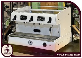تصویر اسپرسوساز لاسپازیاله LASPAZIALE S2 2GR LASPAZIALE S2 2GR