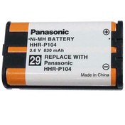 تصویر باتری قابل شارژ تلفن بی سیم پاناسونیک مدل P104-NIMHMasND 