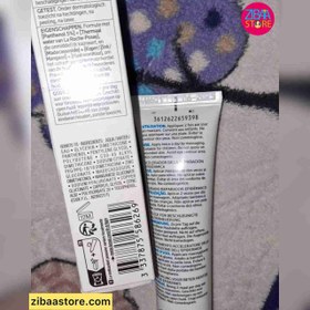 تصویر بالم سیکاپلاست B5 SPF50 لاروش پوزای 40 میل Cikaplast B5 healing gel of La Roche-Posay, suitable for stitches and fresh wounds, volume 40 ml