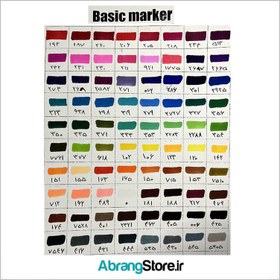 تصویر ماژیک براش بیسیک تک رنگ 