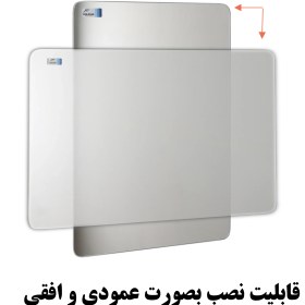 تصویر آینه دلفین مدل R6050 | سفید | 