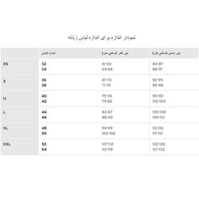 تصویر شلوار پارچه ای راسته جذب زنانه چیبو 