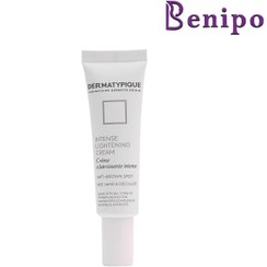 تصویر کرم ضد لک قوی درماتیپیک 