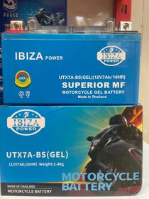 تصویر باتری موتور سیکلت 6 آمپر سایز متوسط ساخت تایلند ۲۰۲۴ میلادی Ibiza power