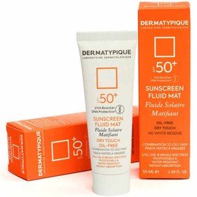 تصویر ضدآفتاب رنگی درماتیپیک SPF50 