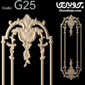تصویر قاب بندی پیش ساخته دیوار با چوب G25 