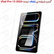 تصویر گلس شیشه ای شفاف تبلت iPad Pro 13 2024 iPad Pro 13 2024 Tempered Glass Screen Protector