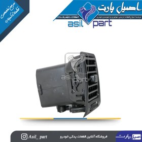 تصویر دریچه تنظیم بخاری جلو داشبورد چپ قدیم مشکی پژو ۴۰۵ کد3878-اصیل پارت 