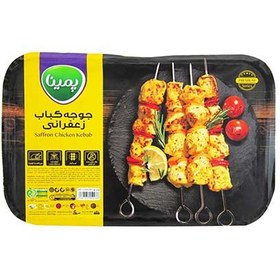 تصویر جوجه کباب800 آمل 