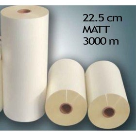 تصویر رول سلفون حرارتی مات 23 میکرون عرض 22.5 Matte thermal cellophane roll 23 microns wide 22.5