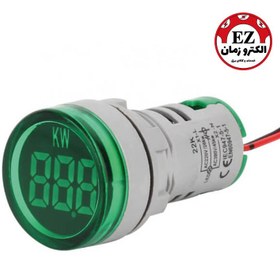 تصویر JBH Watt Meter Signal Light - Power Indicator Display 