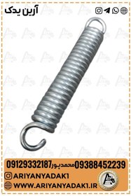 تصویر فنر کولتیواتور 