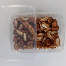 تصویر چیپس خارک ۲۵۰ گرمی 