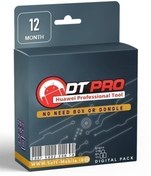 تصویر کردیت DT Pro Tool 