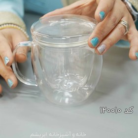 تصویر لیوان دمنوش پیرکس 450ml 