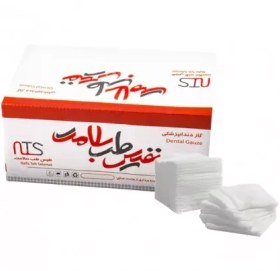 تصویر گاز دندانپزشکی نفیس طب سلامت NAFIS TEB SALAMAT Gauze