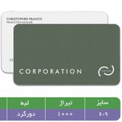 تصویر کارت ویزیت کتان مستطیلی بزرگ (آمباس) 