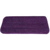 تصویر یدک زمین شوی همارا مدل Purple Pad 