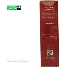 تصویر سرم پرکننده چروک رزالیا رزا فیل مناسب انواع پوست Rosalia Rosa Fill wrinkle Filler Serum for all skin types 30ml