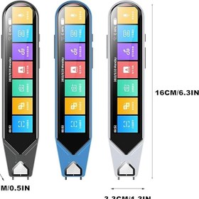 تصویر دستگاه مترجم زبان جیبی MD08 