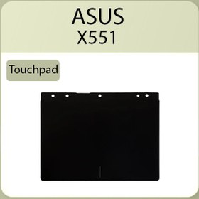 تصویر تاچ پد لپ تاپ ایسوس Asus X551C استوک 