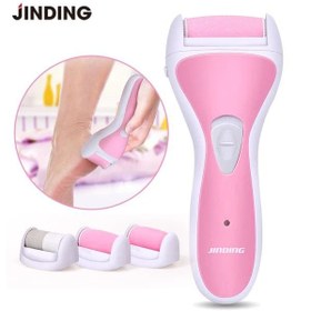 تصویر سنگ پا برقی NANJIREN 