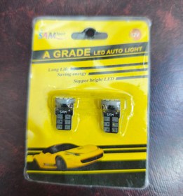 تصویر Smd 10 تایی - سفید Smd