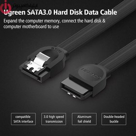 تصویر کابل دیتا هارد SATA3 قفل دار برند یوگرین مدل UGREEN US217 به طول 0.5 متر 